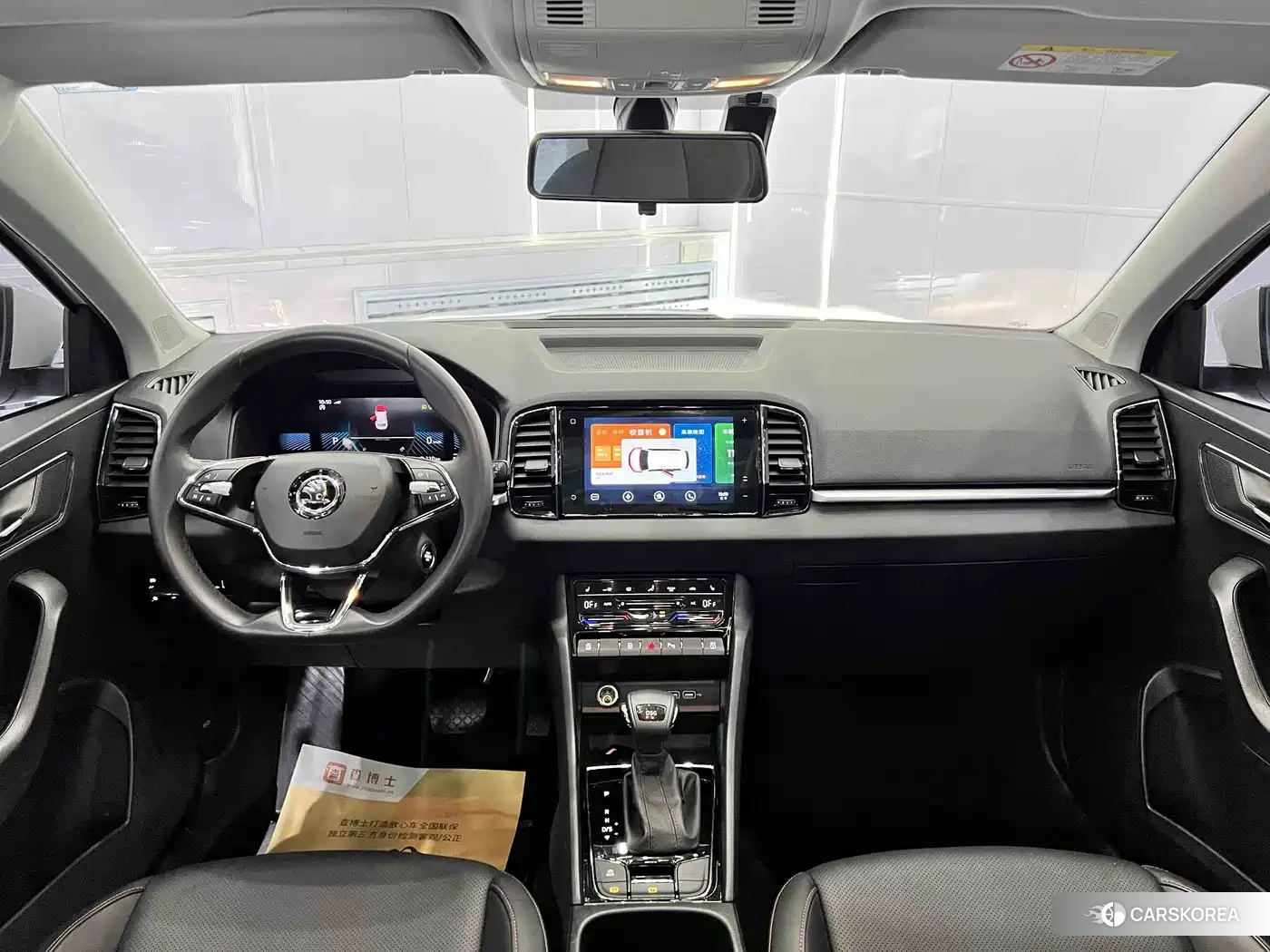 Skoda Karoq 2022 Белый из Китая, фото 3