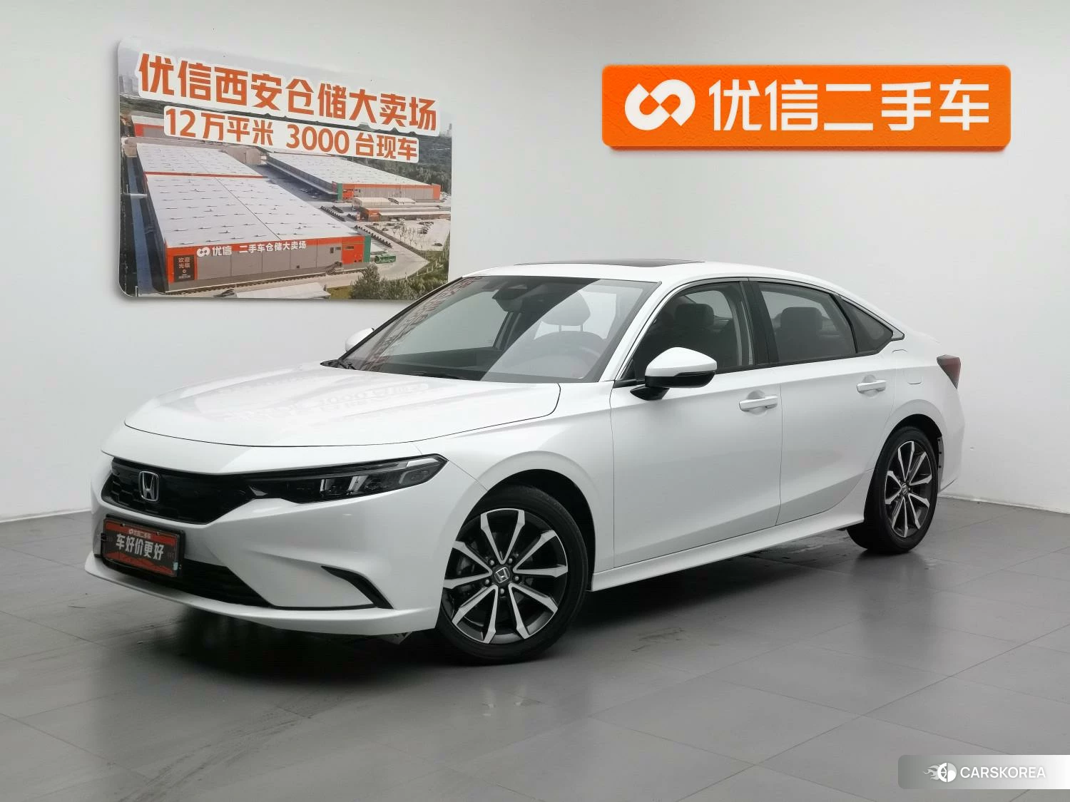 Honda Integra 2023 Белый из Китая, фото 3