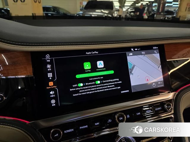 Bentley Flying Spur 3rd Generation 2020 Синий из Кореи, фото 3