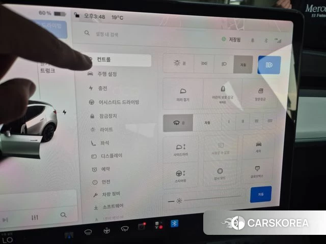 Tesla Model Y 2021 Черный из Кореи, фото 3