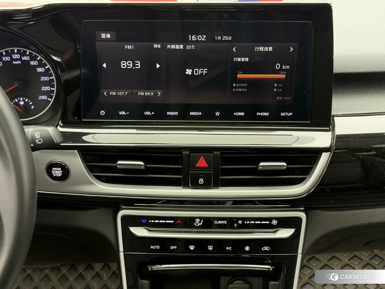 Kia KX3 2021 Белый из Китая, фото 3