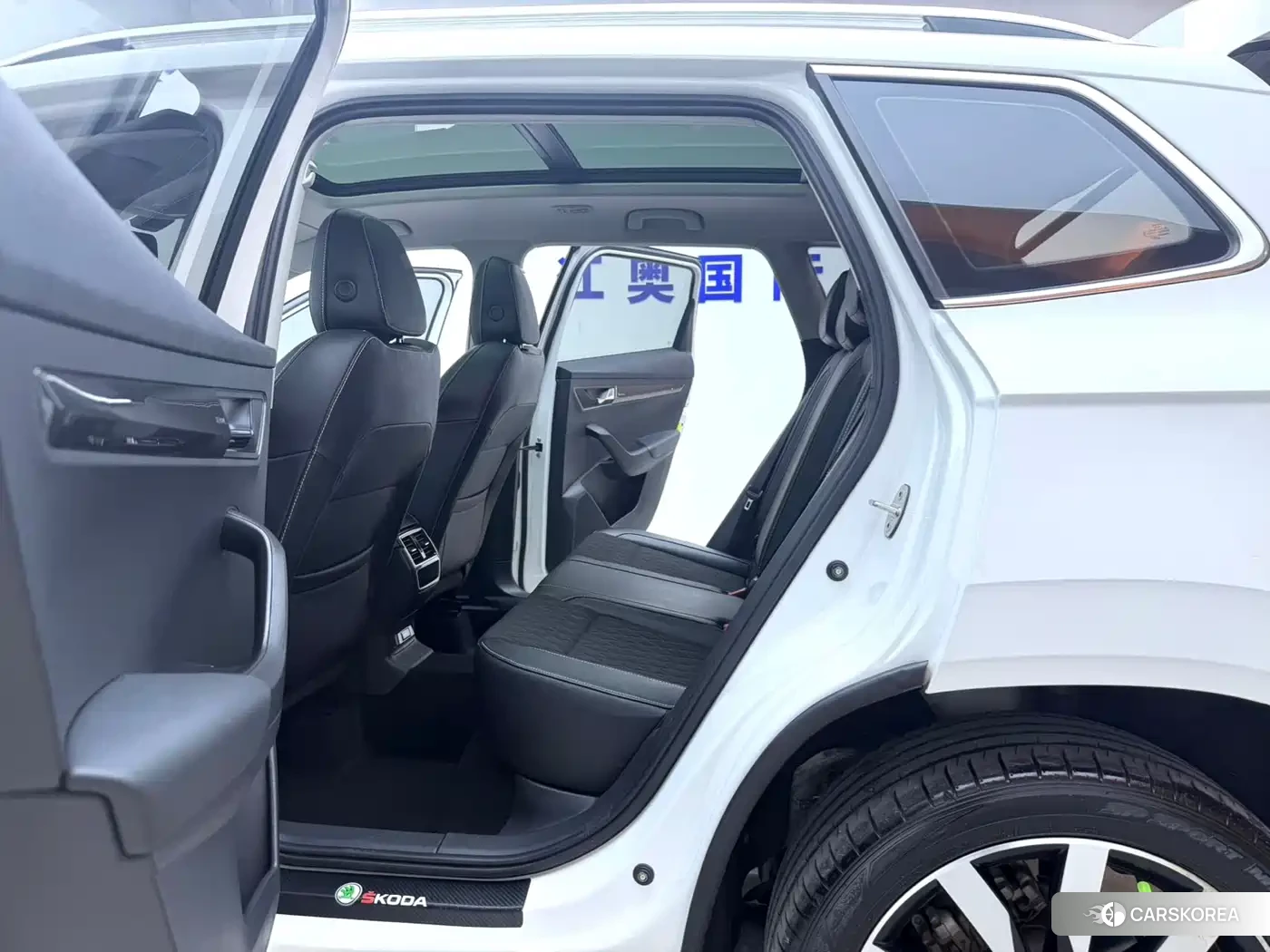 Skoda Karoq 2023 Белый из Китая, фото 3