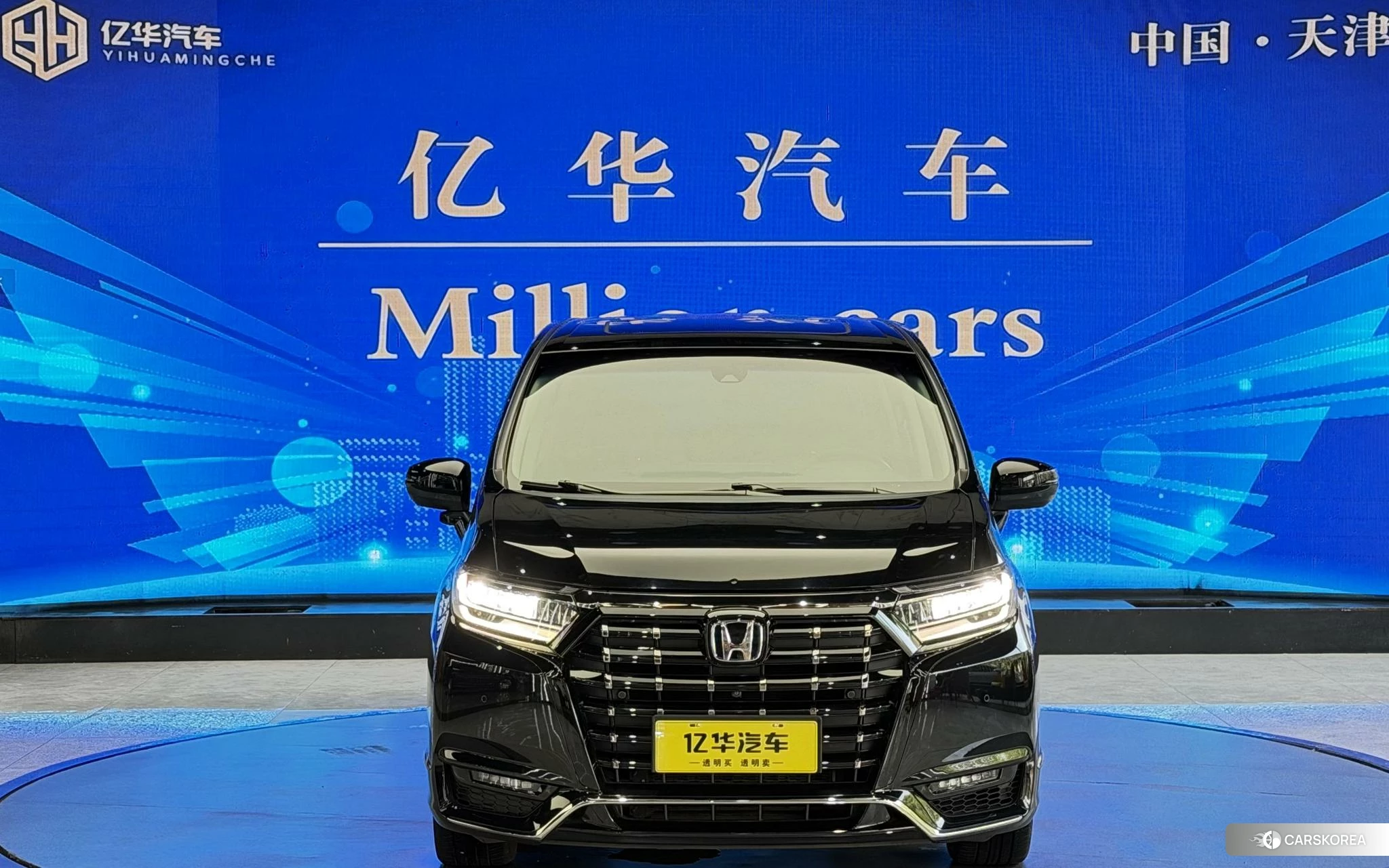 Honda Elysion 2021 Черный из Китая, фото 3
