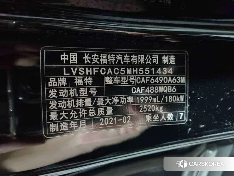 Ford Edge 2020 Черный из Китая, фото 3