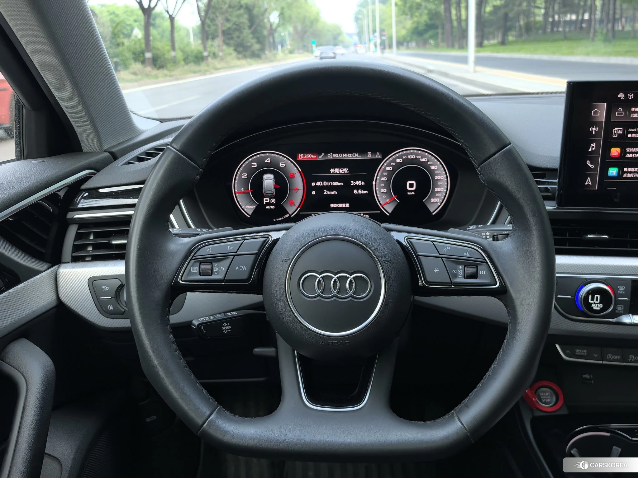 Audi A4L 2022 Зеленый из Китая, фото 3