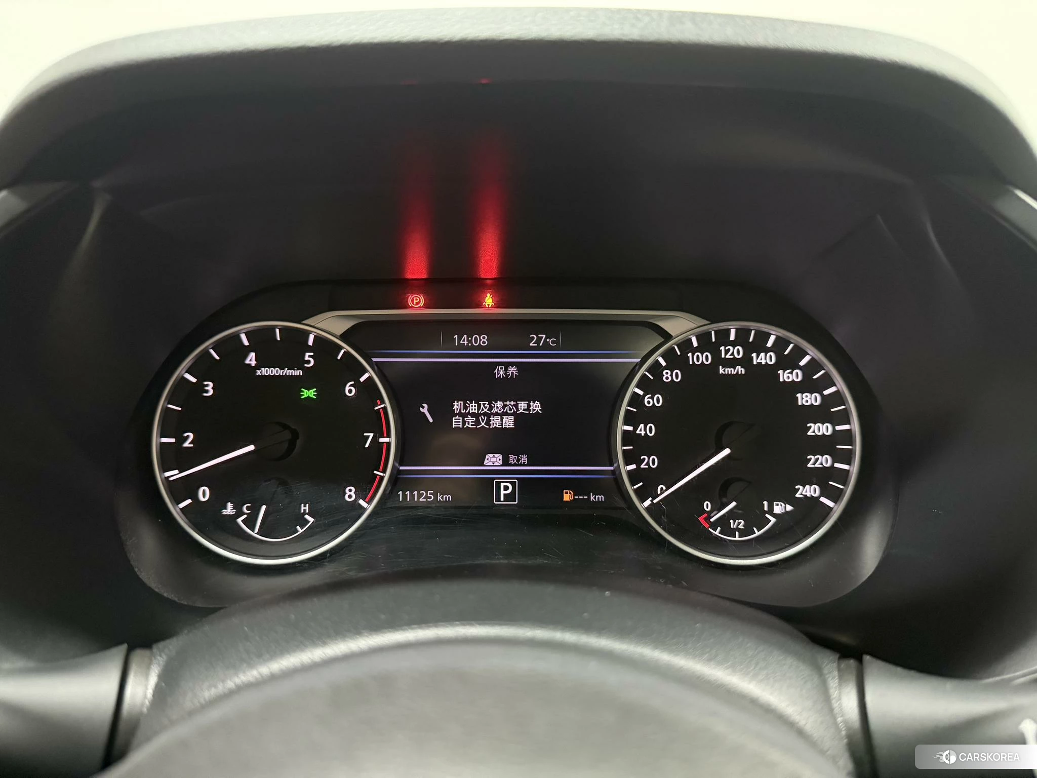 Nissan Sylphy 2024 Черный из Китая, фото 3