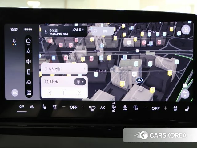 Audi A6 (C9) 2026 Белый из Кореи, фото 3