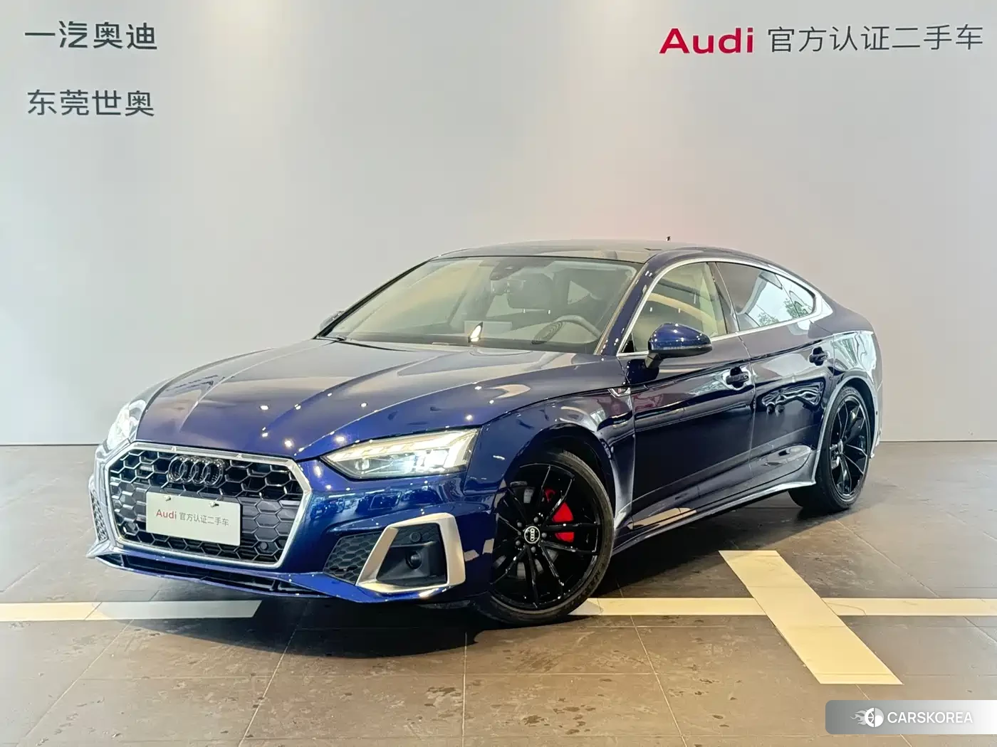 Audi A5 2021 Синий из Китая, фото 3