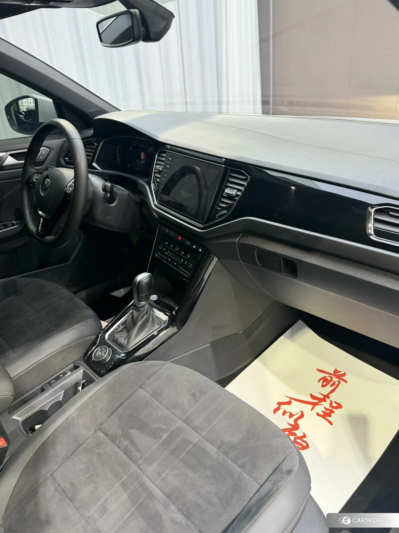 Volkswagen T-Roc 2021 Белый из Китая, фото 3