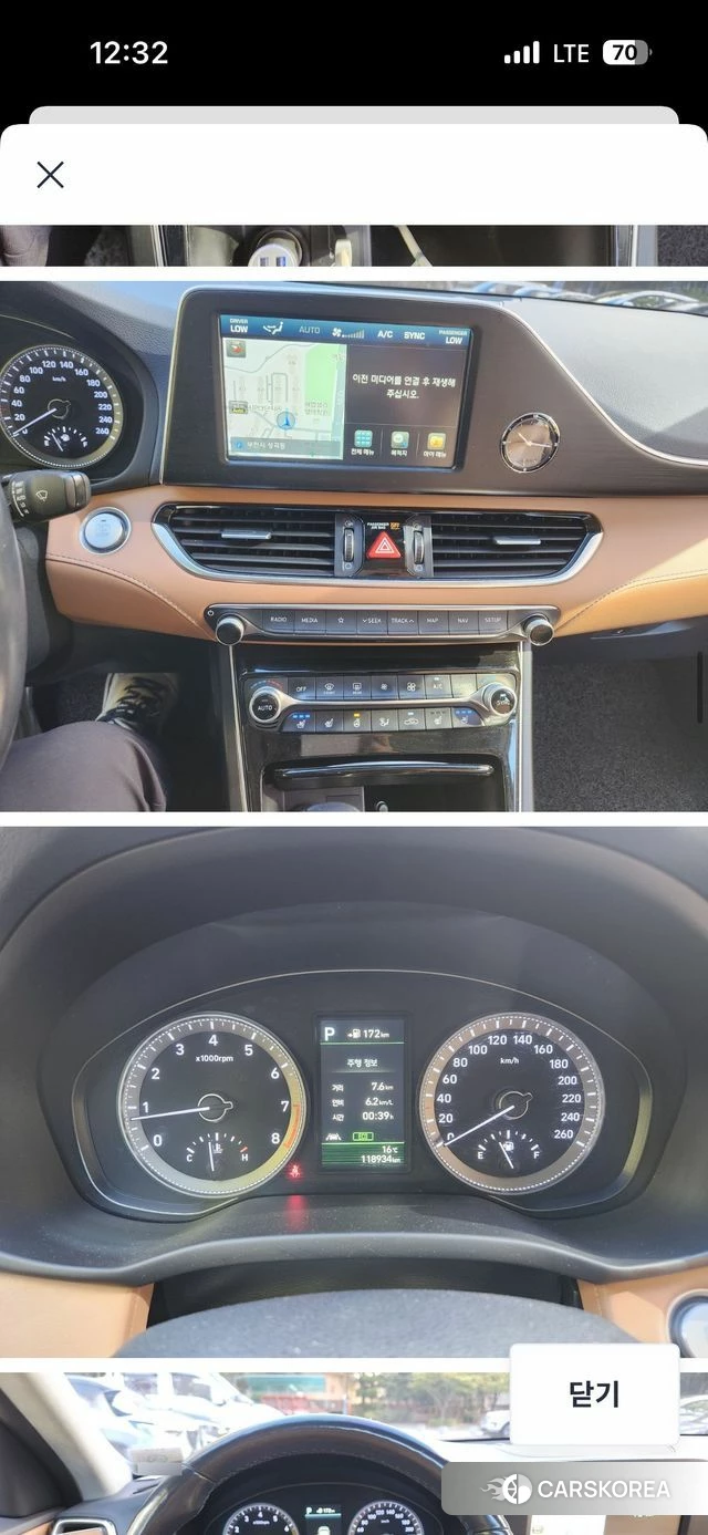 Hyundai Grandeur IG 2018 Коричневый из Кореи, фото 3