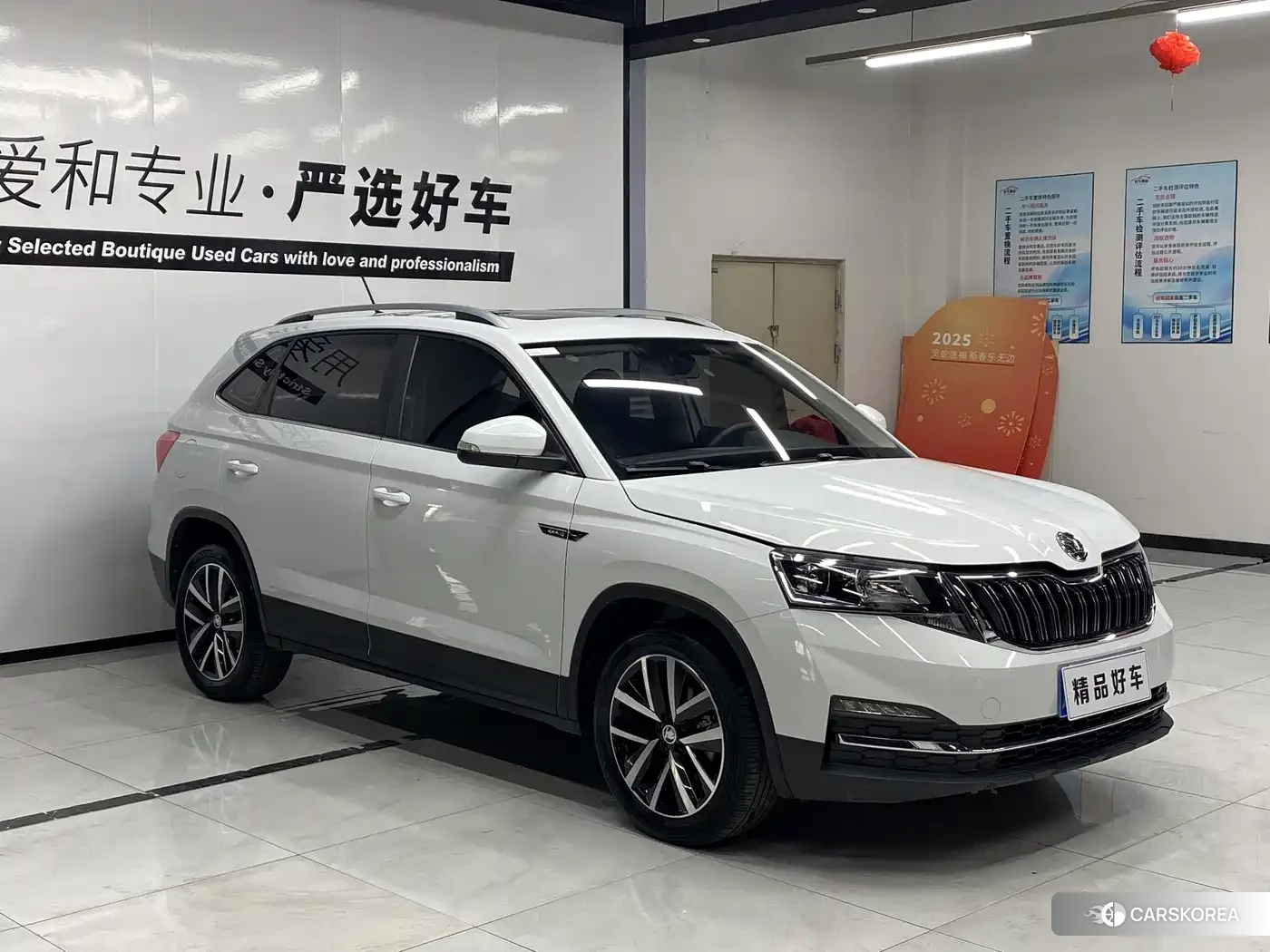 Skoda Kamiq 2023 Белый из Китая, фото 3