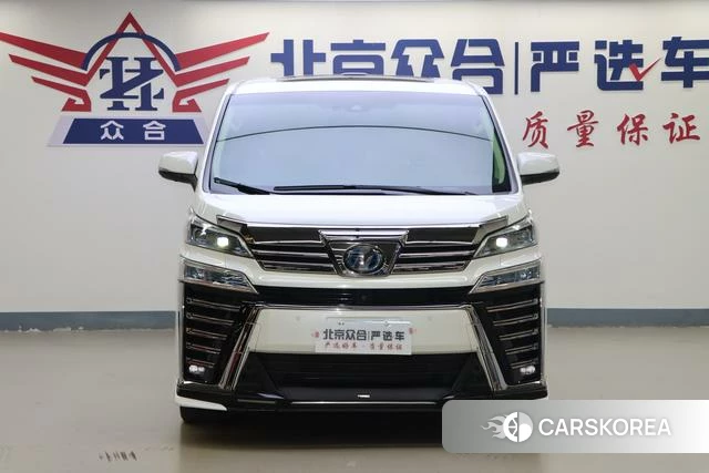 Toyota Vellfire 2023 Белый из Китая, фото 3