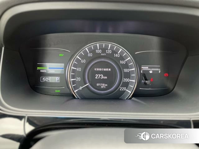 Honda Elysion 2021 Коричневый из Китая, фото 3