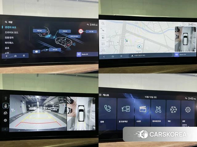 Hyundai Santa Fe (MX5) 2023 Серый из Кореи, фото 3