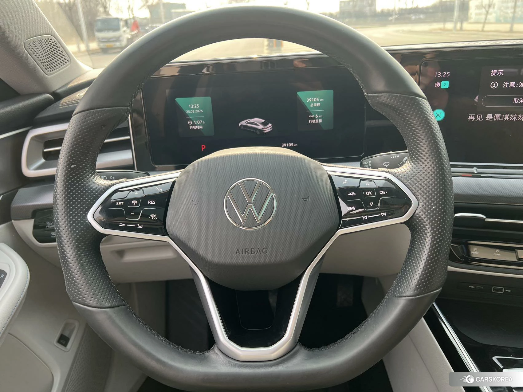Volkswagen Lamando 2022 Синий из Китая, фото 3