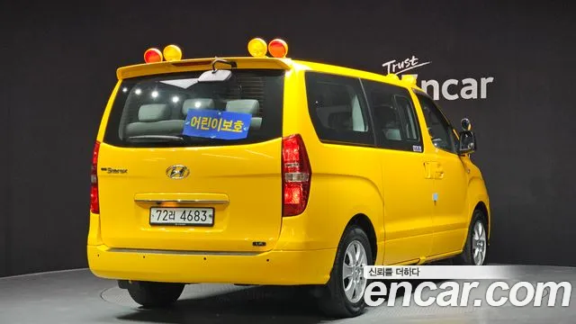 Hyundai The New Grand Starex 2018 Желтый из Кореи, фото 3