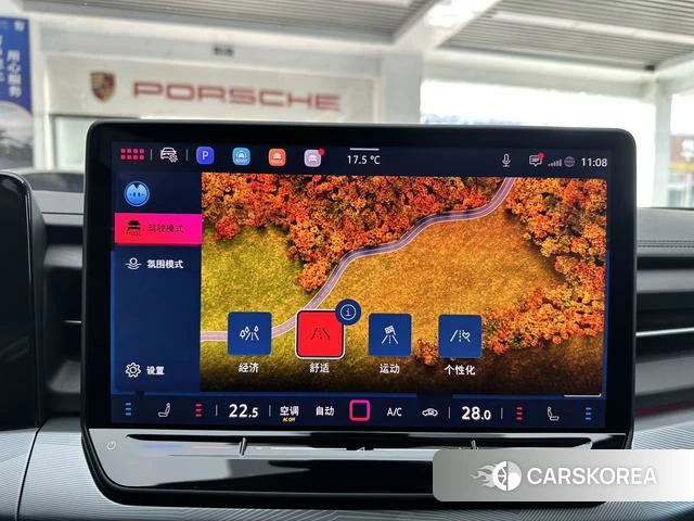 Volkswagen Lamando 2025 Темно-серый из Китая, фото 3