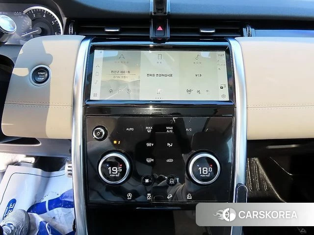 Land Rover Discovery Sports 2nd Generation 2021 Синий из Кореи, фото 3