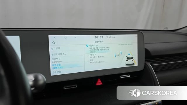 Hyundai Ionic 5 2021 Белый из Кореи, фото 3