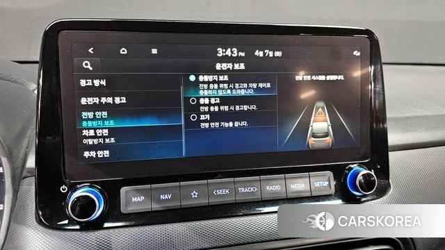 Hyundai The New Kona 2021 Красный из Кореи, фото 3