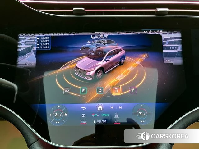 Mercedes-Benz EQS 2025 Белый из Китая, фото 3