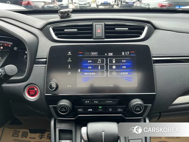 Honda Breeze 2021 Белый из Китая, фото 3