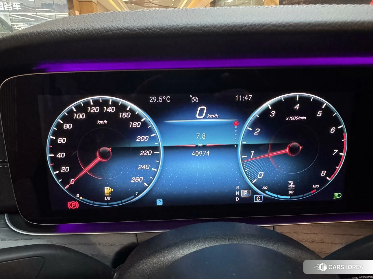 Mercedes-Benz E-Class 2020 Синий из Китая, фото 3