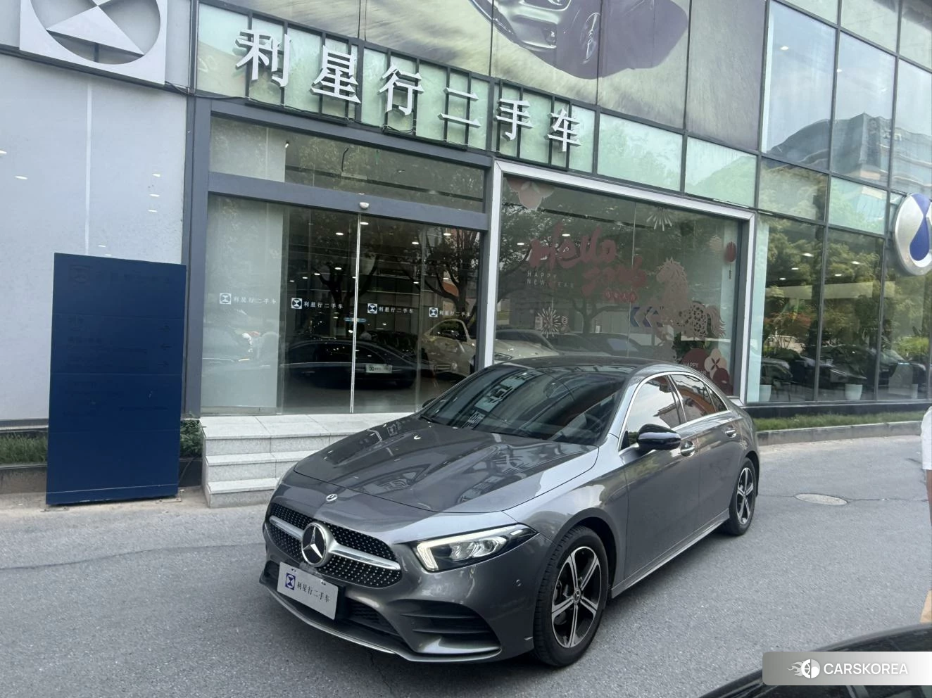 Mercedes-Benz A-Class 2022 Темно-серый из Китая, фото 3