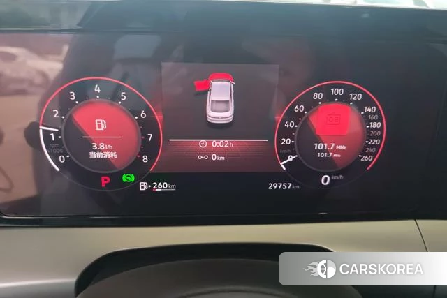 Volkswagen Lamando 2023 Белый из Китая, фото 3