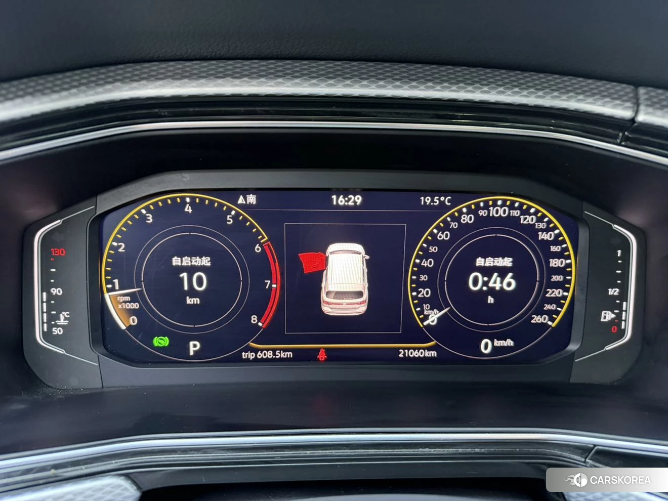Volkswagen Tacqua 2021 Белый из Китая, фото 3