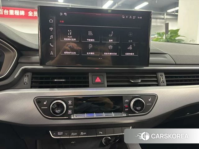 Audi A4L 2022 Темно-серый из Китая, фото 3