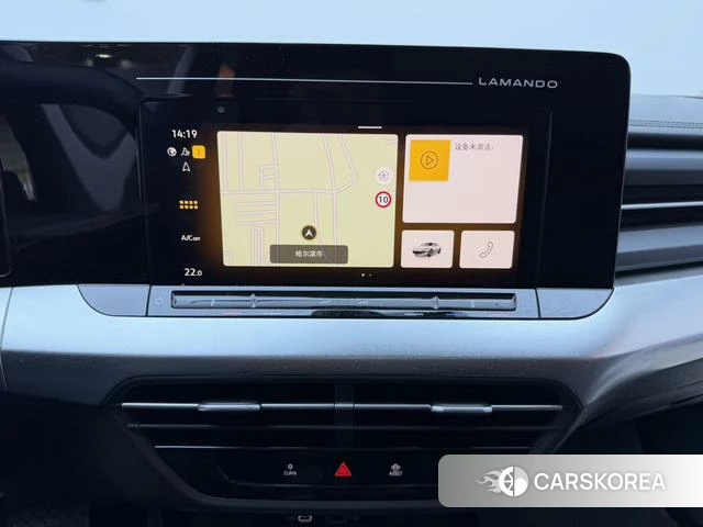 Volkswagen Lamando 2023 Темно-серый из Китая, фото 3
