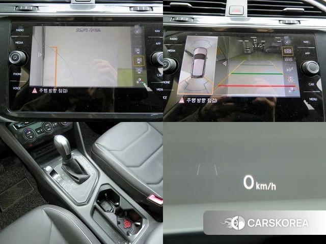 Volkswagen Tiguan Allspace 2020 Белый из Кореи, фото 3