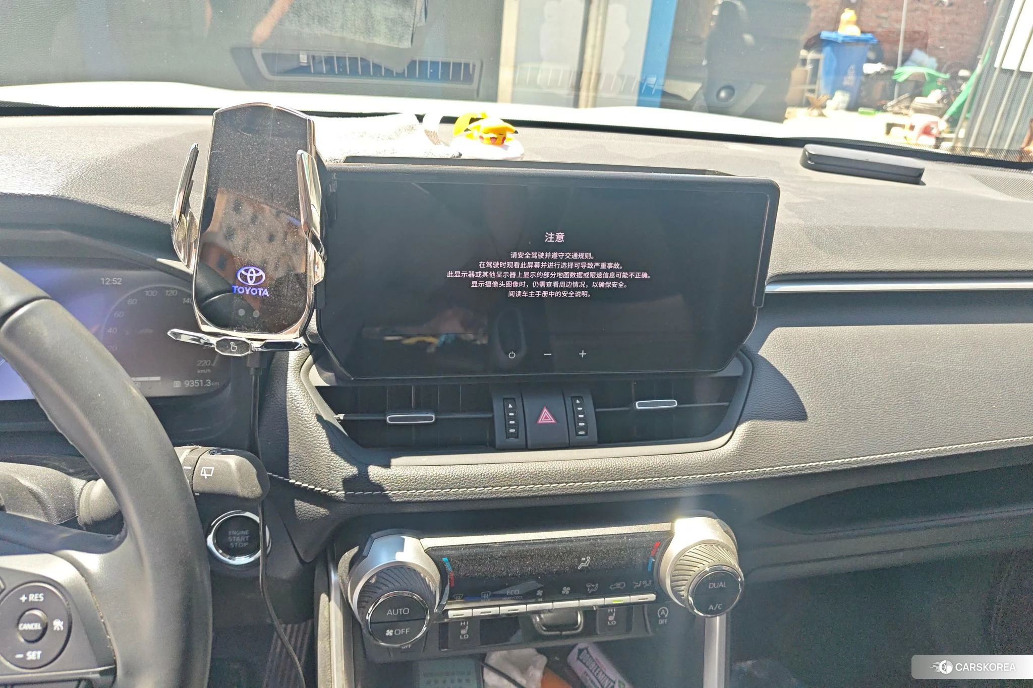Toyota RAV4 2023 Белый из Китая, фото 3