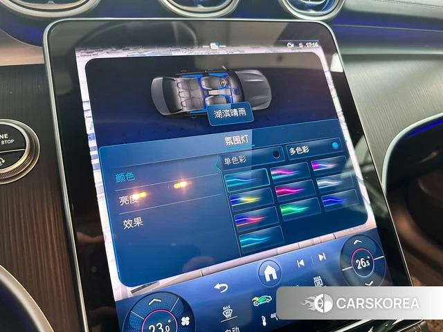 Mercedes-Benz C-class 2024 Белый из Китая, фото 3