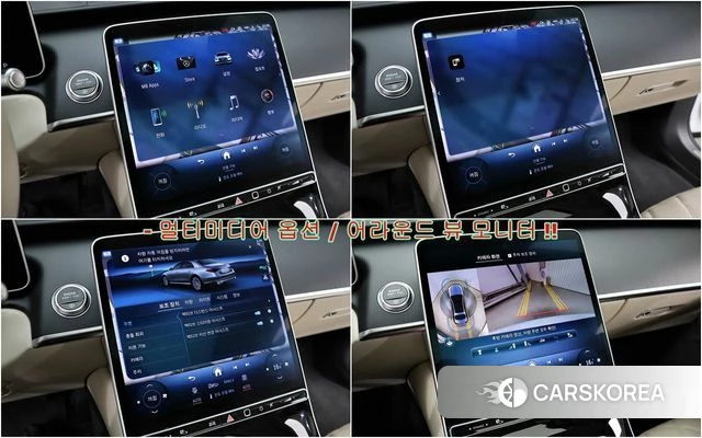 Mercedes-Benz S-Class W223 2024 Белый из Кореи, фото 3