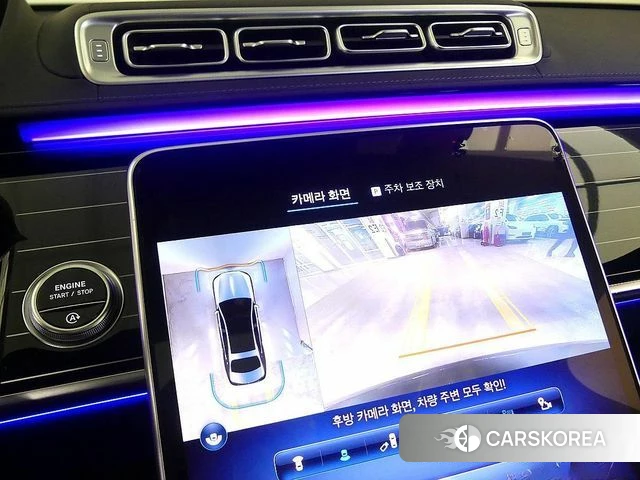 Mercedes-Benz S-Class W223 2022 Серебристо-серый из Кореи, фото 3