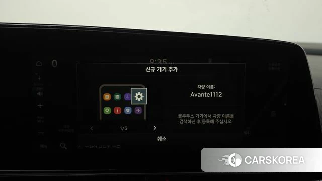 Hyundai Avante (CN7) 2021 Белый из Кореи, фото 3