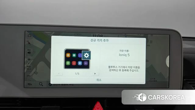 Hyundai Ionic 5 2022 Белый из Кореи, фото 3