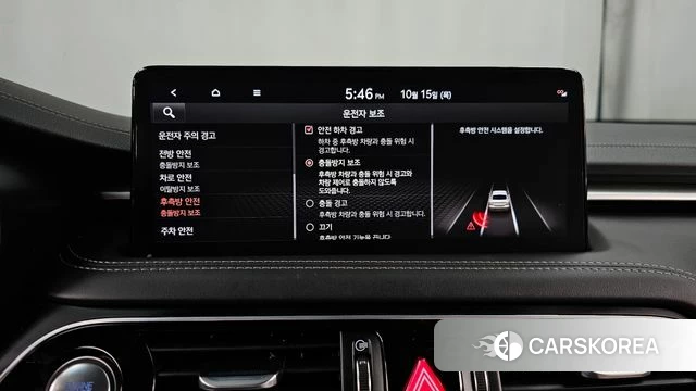 Genesis The New G70 2022 Белый из Кореи, фото 3
