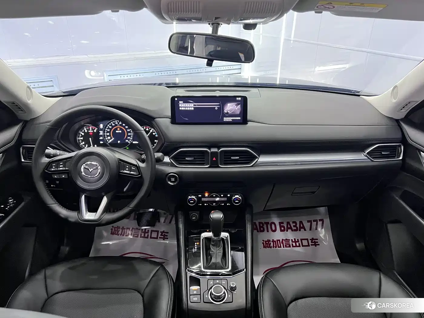 Mazda CX-5 2023 Синий из Китая, фото 3