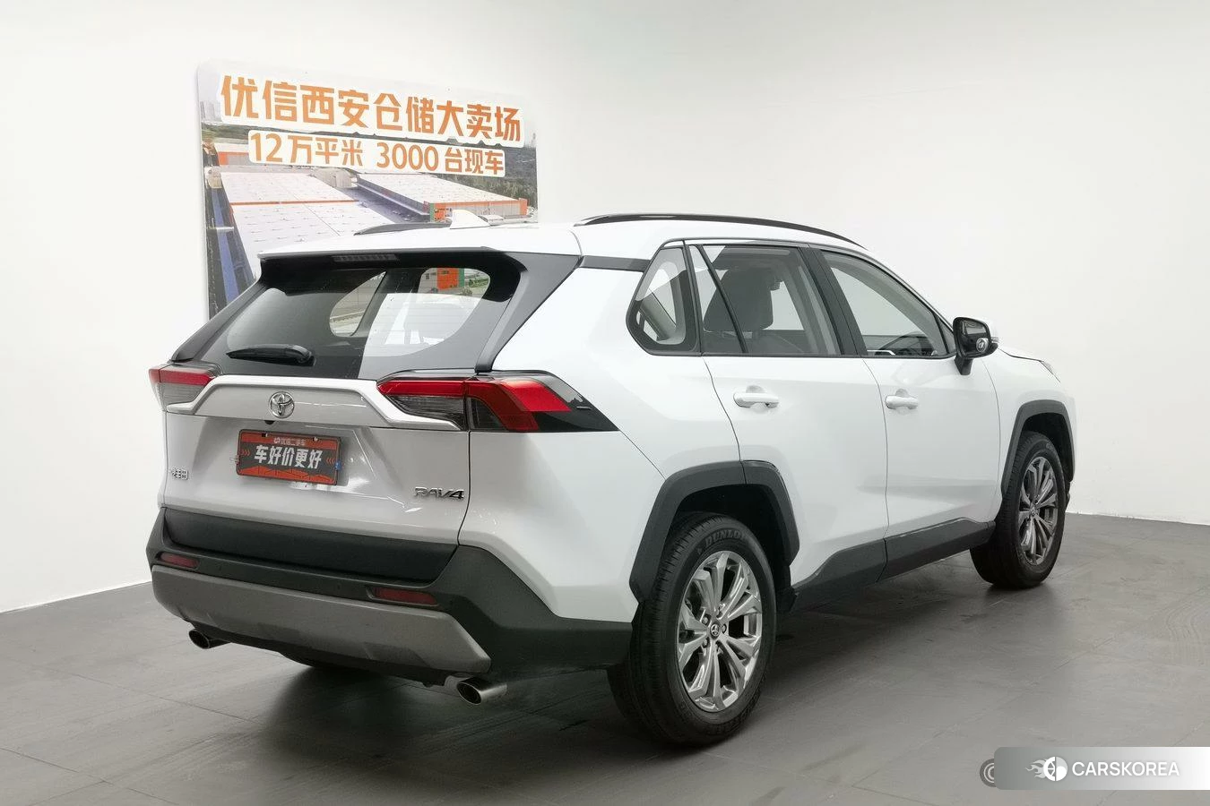 Toyota RAV4 2023 Белый из Китая, фото 3