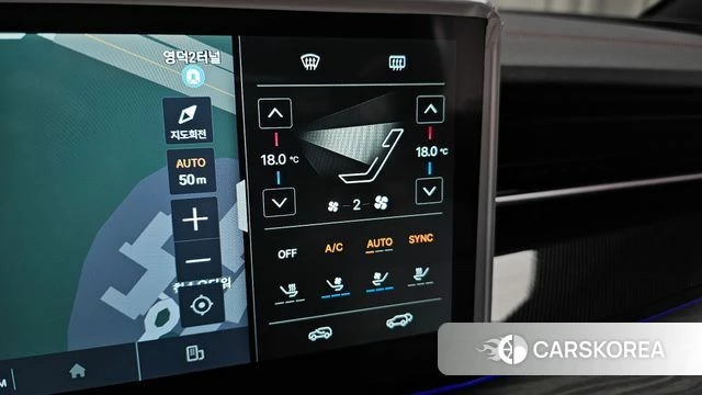 Ssangyong Actian 2nd Generation 2024 Серебристо-серый из Кореи, фото 3