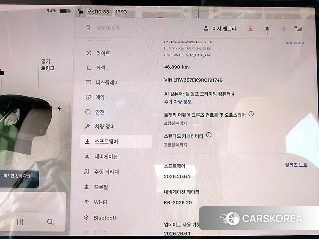Tesla Model 3 2024 Черный из Кореи, фото 3
