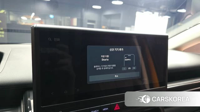 Hyundai The New Staria 2026 Желтый из Кореи, фото 3