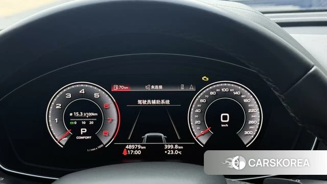 Audi Q5L 2022 Белый из Китая, фото 3