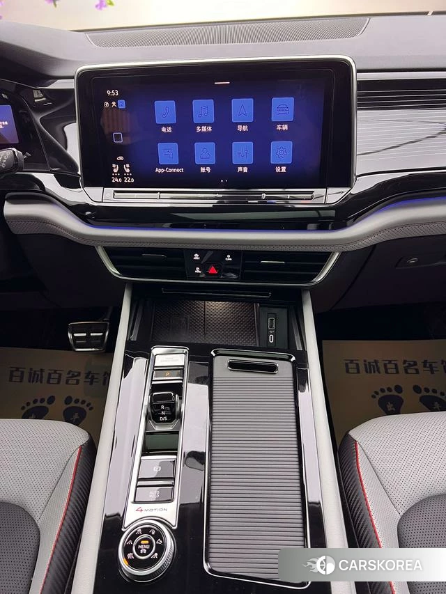 Volkswagen Teramont 2024 Черный из Китая, фото 3