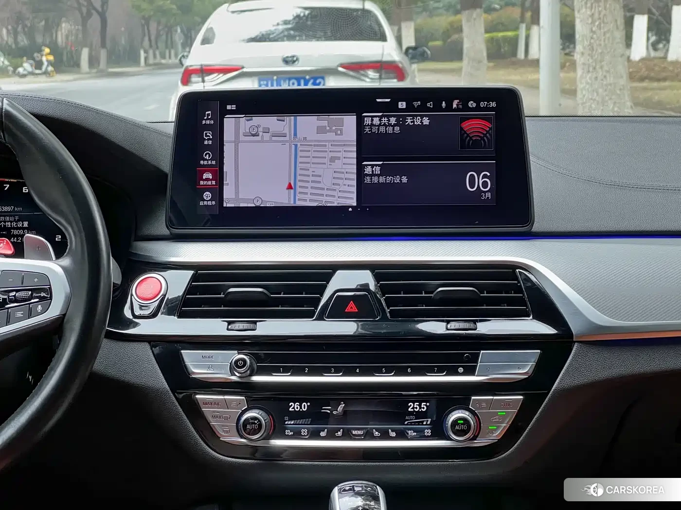 BMW M5 2021 Синий из Китая, фото 3