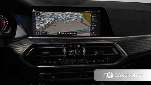 BMW X5 (G05) 2020 Белый из Кореи, фото 3