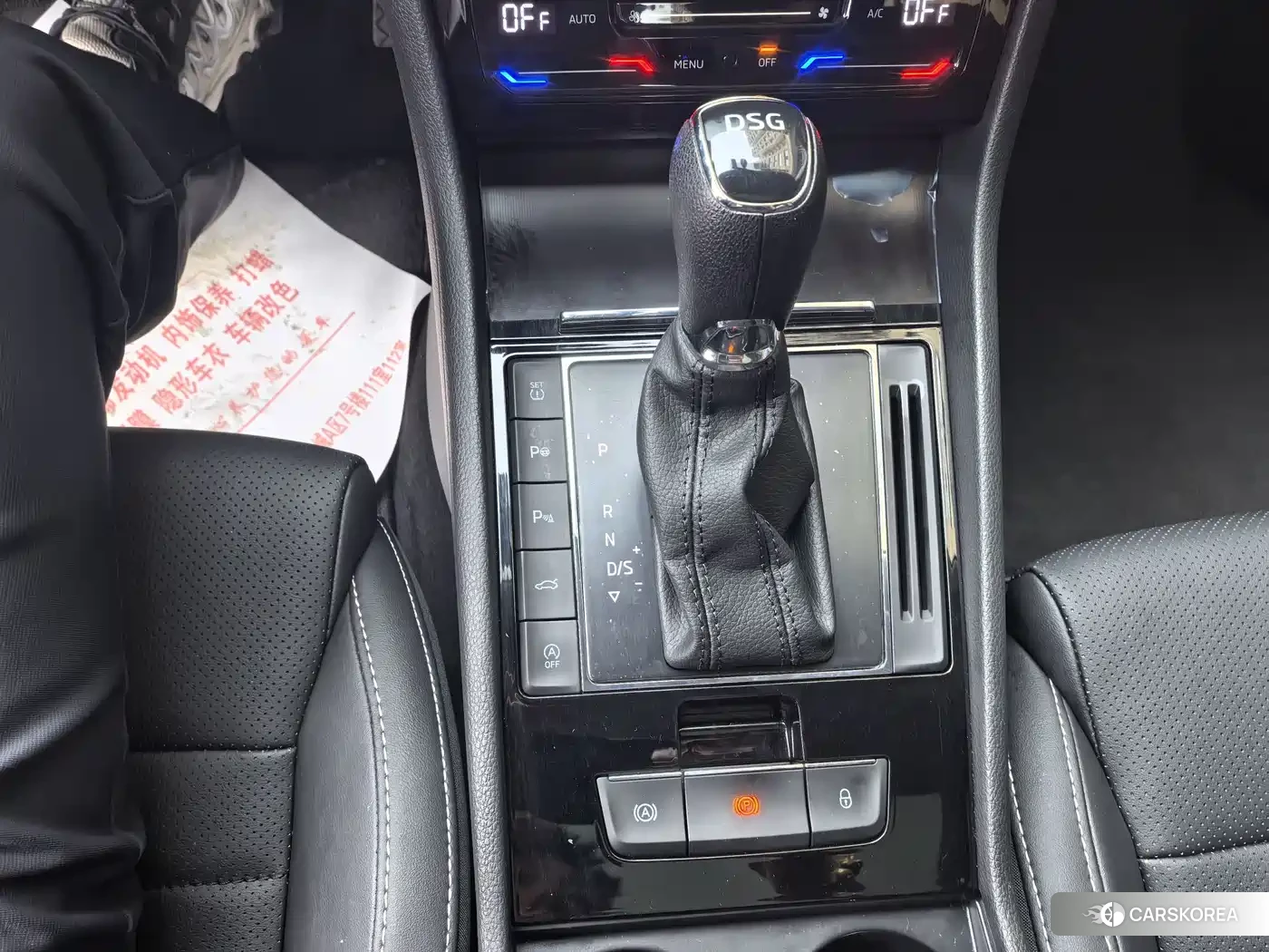 Skoda Superb 2023 Черный из Китая, фото 3
